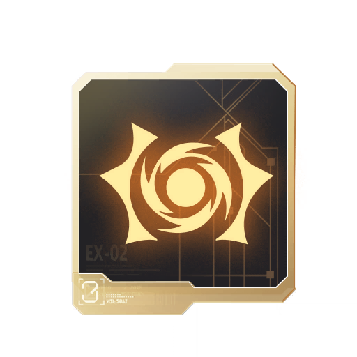 余烬积势